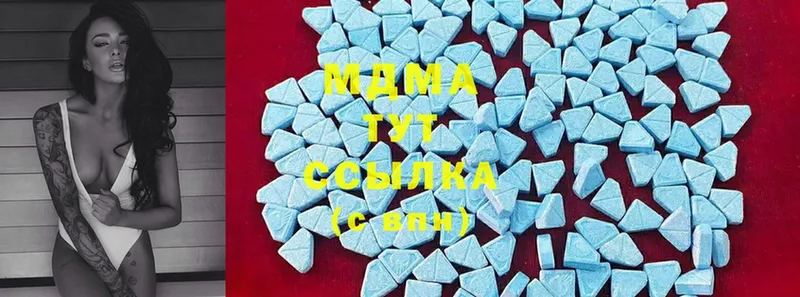 МЕГА зеркало  shop состав  MDMA молли  Нижнекамск 